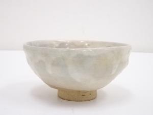 作家物　粉引茶碗